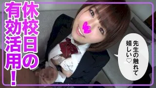 [OPSEN-001] Nana - R18 - 136262