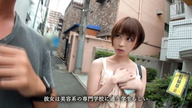 [URF-051] Suzu - R18 - 136533