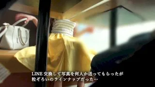 [URF-054] Mimi - R18 - 136598