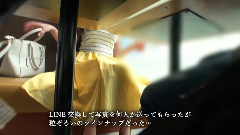 [URF-054] Mimi - R18 - 136598