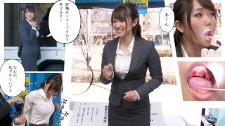 [SVMM-027] Moeno Suzumiya-san - R18 - 136614