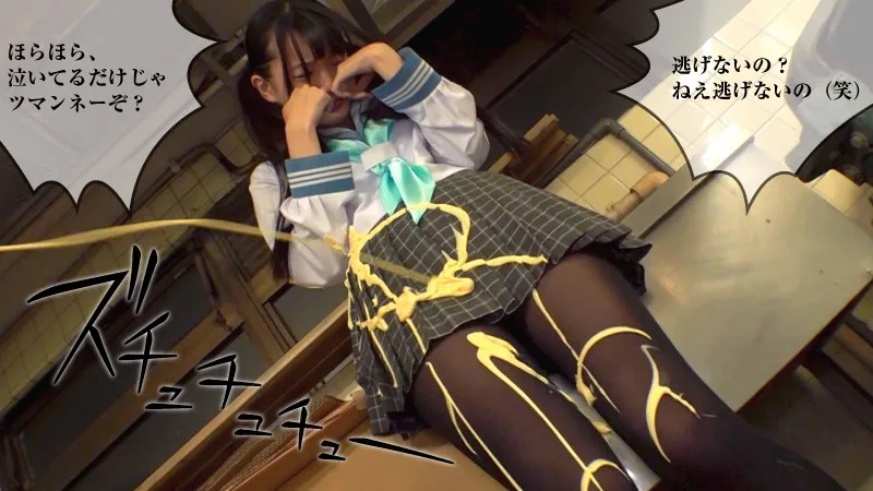 [BIG-065] Yumi - R18 - 136634