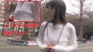 [FFNN-015] Kiko - R18 - 136638