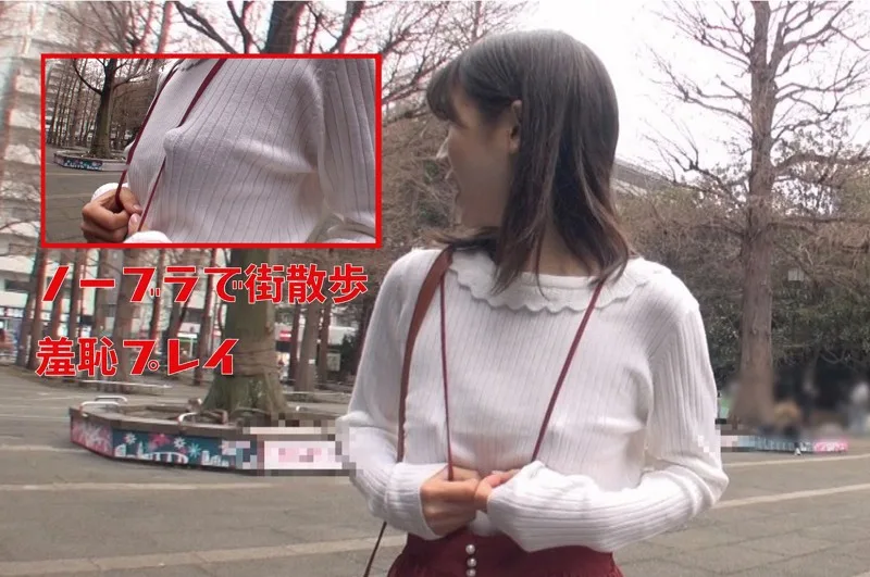 [FFNN-015] Kiko - R18 - 136638