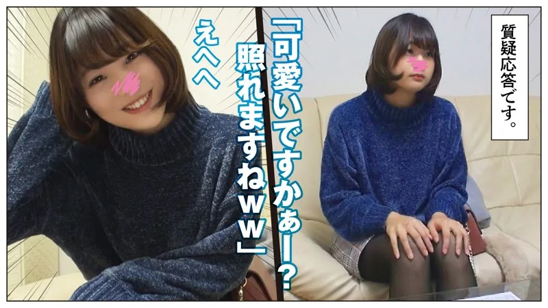 [AVMS-018] Mio Hirota - R18 - 136662