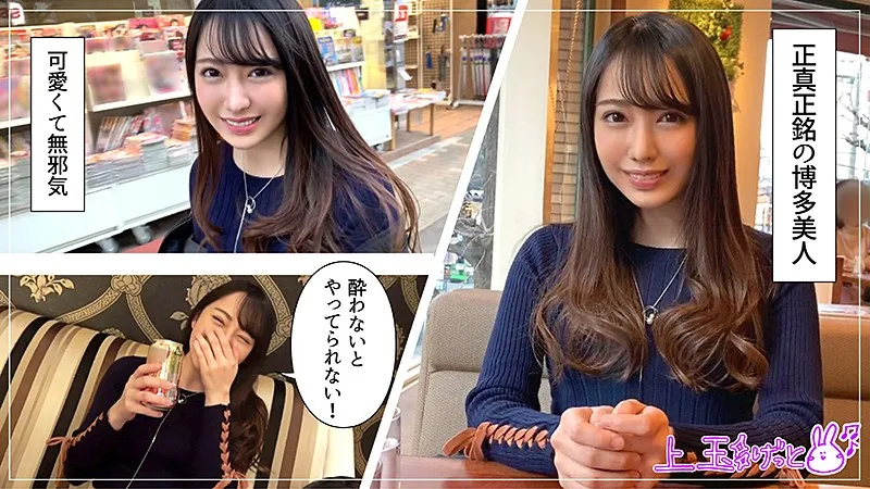 [HOI-098] Mizuki - R18 - 136672