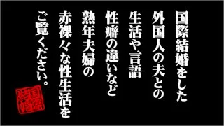 [HUSF-211-03] Ran - R18 - 154074