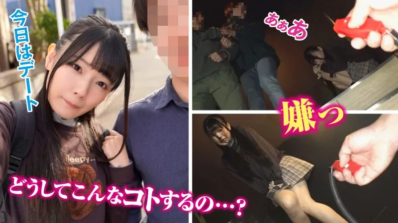 [LAS-019] Nuru-chan - R18 - 154232