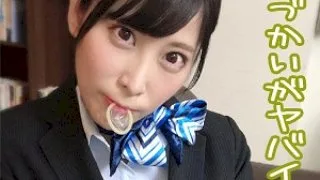 [PER-276] Momo - R18 - 154252