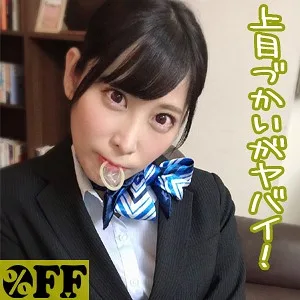 [PER-276] Momo - R18 - 154252