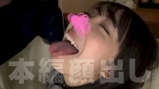 [STST-005] Mamiya - R18 - 154290