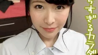 [PER-279] Ko - R18 - 154340