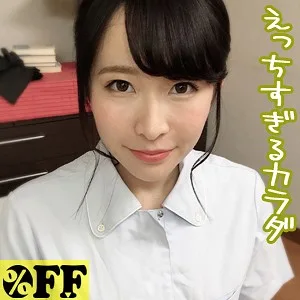 [PER-279] Ko - R18 - 154340