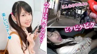 [LAS-018] Kotome-chan - R18 - 154368