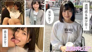 [HOI-103] Aoi - R18 - 154456