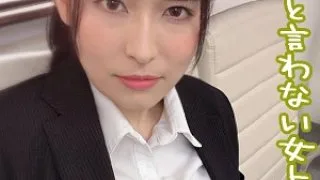 [PER-282] Kayo - R18 - 154466