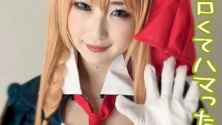 [PER-286] Hina - R18 - 154560