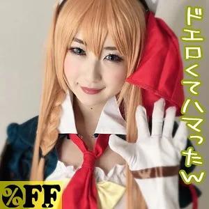 [PER-286] Hina - R18 - 154560