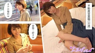 [HOI-104] Hirakata-san - R18 - 154826