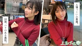 [HOI-107] Ayame - R18 - 154940