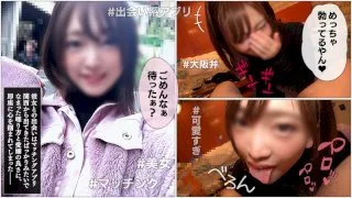 [ANT-00304] Mary - R18 - 154952