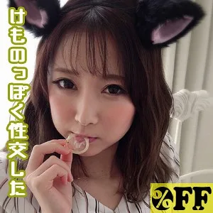 [PER-290] Yuki - R18 - 154964