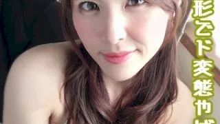 [PER-293] Rei - R18 - 155000