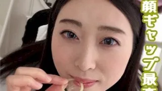 [PER-292] Sayu - R18 - 155002