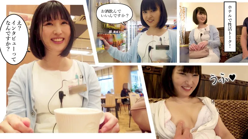 [ANA-004] Sakiho - R18 - 155233