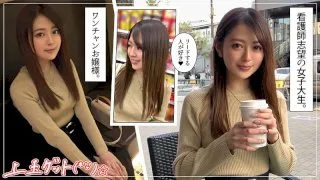 [HOI-110] Konami - R18 - 155243