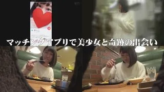 [FFNN-031] Ai - R18 - 155365