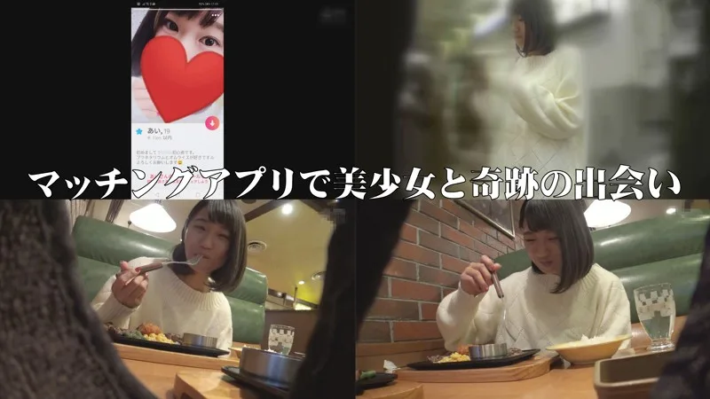 [FFNN-031] Ai - R18 - 155365