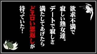 [MCSF-397-04] Shizuno - R18 - 155453