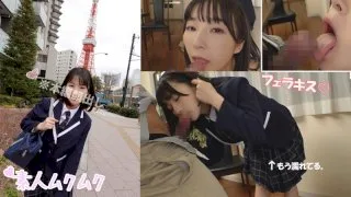 [SMUK-023] Nagi - R18 - 155519