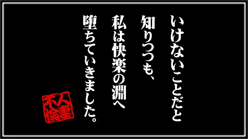 [MCSF-397-07] Sachiko - R18 - 155637