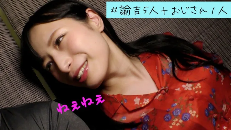 [HAMREN-021] Kanon - R18 - 155651