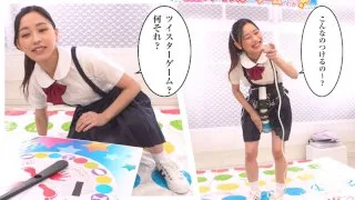 [KING-007] Kanon-chan - R18 - 155749