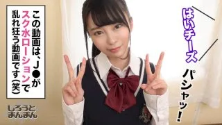 [SIMM-451] Miyu - R18 - 155829