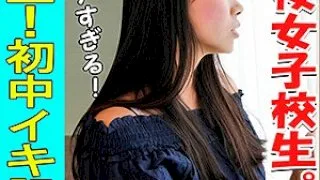 [INST-035] Yukina - R18 - 155869