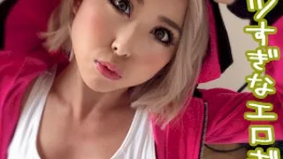 [PER-300] Kana - R18 - 155883