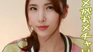 [PER-299] Rei - R18 - 155893