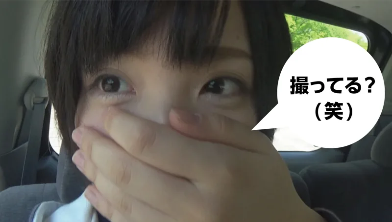 [FFNN-032] Hikari - R18 - 155899