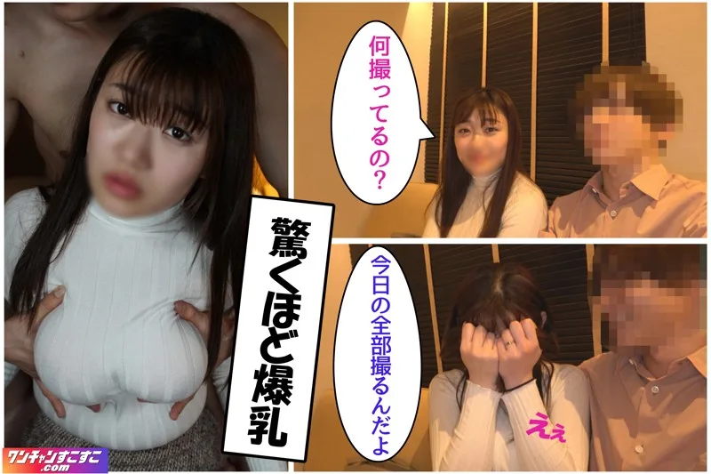 [BDSF-422-03] Ms. Ena - R18 - 155961