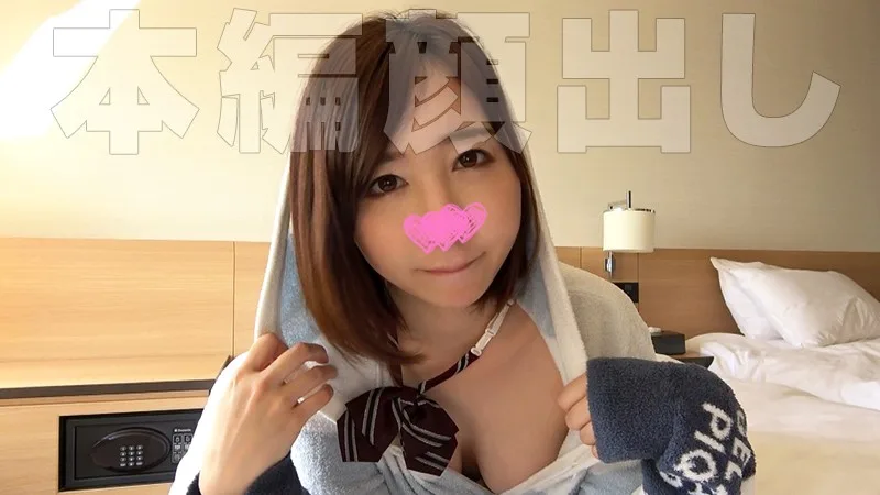 [POW-016] Makashi - R18 - 156450