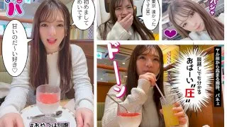 [SPCY-002] Mei - R18 - 156492