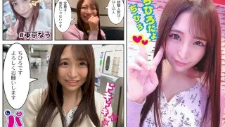 [SPCY-001] Chihiro - R18 - 156514