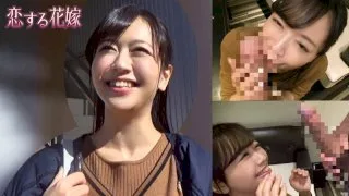 [AVKH-173] Mai Hinata - R18 - 156520