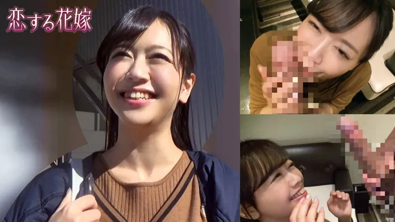 [AVKH-173] Mai Hinata - R18 - 156520