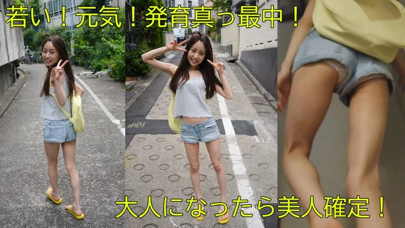 [FFEE-018] Kirari - R18 - 156668