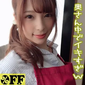 [PER-310] Nagi - R18 - 156728